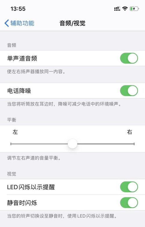 华为怎么手机连接到电脑(华为智能手机如何轻松连接到电脑，详细步骤与实用技巧)