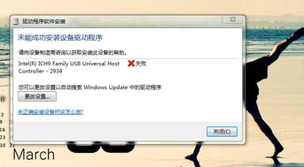 电脑怎么拷贝到华为(如何将电脑文件拷贝到华为设备,方法与步骤详解) 电脑怎么拷贝到华为(如何将电脑文件拷贝到华为设备,方法与步骤详解)