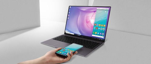 怎么用电脑开启华为手机(如何用电脑开启华为手机)