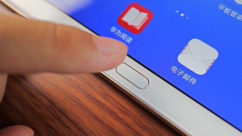 怎么解华为平板电脑密码(华为平板电脑密码解锁全攻略)