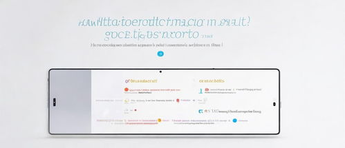 华为平板电脑怎么查证书(华为平板电脑证书查询方法与步骤详解)