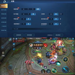 华为电脑怎么玩王者营地(华为电脑玩转王者营地，游戏攻略与体验分享)