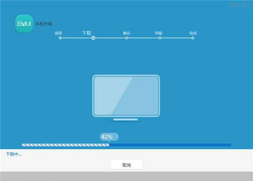 华为备份后怎么电脑下载(华为备份后如何在电脑上下载数据)