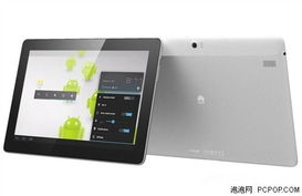 华为平板内存怎么换电脑(华为平板内存迁移至电脑，操作指南与注意事项)