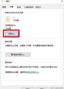 华为怎么下腾讯电脑管家(华为如何下载腾讯电脑管家，详细步骤与注意事项)