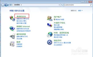 华为电脑自动备份怎么关(华为电脑自动备份功能关闭方法详解)