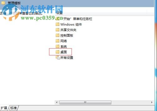华为电脑自动备份怎么关(华为电脑自动备份功能关闭方法详解)