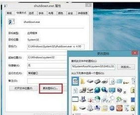 华为电脑静态关机怎么关(华为电脑静态关机详解，如何正确关闭电脑)