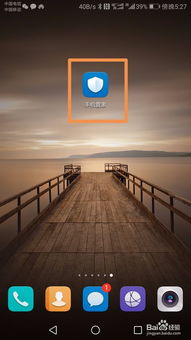 华为怎么打开电脑开机键(华为电脑开机键操作指南) 华为怎么打开电脑开机键(华为电脑开机键操作指南)