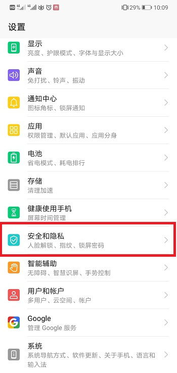 怎么打开双系统华为电脑(华为电脑双系统切换指南,轻松掌握双系统打开方法) 怎么打开双系统华为电脑(华为电脑双系统切换指南,轻松掌握双系统打开方法)