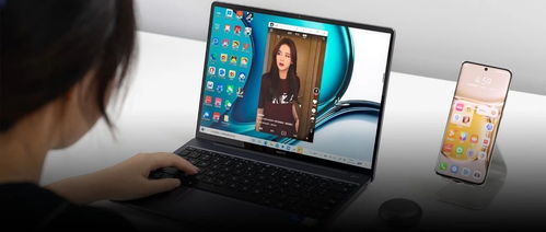 华为电脑新机怎么刷机(华为电脑新机刷机教程，从零开始，轻松上手)