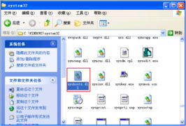 华为电脑怎么删病毒系统(华为电脑如何删除病毒系统，全面指南与操作建议)