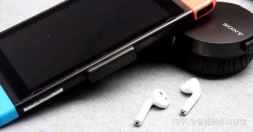 华为电脑蓝牙怎么传视频(华为电脑蓝牙传输视频，简单几步轻松搞定)