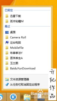 华为电脑网页怎么删除(华为电脑如何删除网页，详细步骤与操作指南)