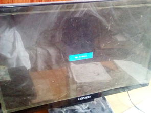 华为电脑怎么进不去桌面(华为电脑无法进入桌面的解决方法)