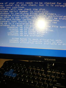 华为电脑怎么进不去桌面(华为电脑无法进入桌面的解决方法)