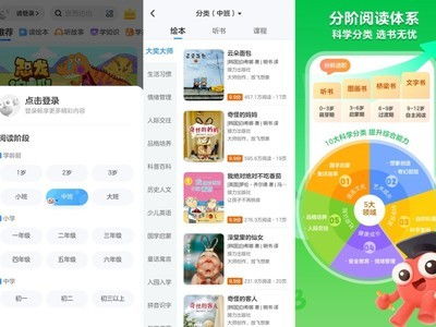 华为电脑怎么找应用商店(华为电脑应用商店使用指南,轻松找到并安装心仪应用) 华为电脑怎么找应用商店(华为电脑应用商店使用指南,轻松找到并安装心仪应用)