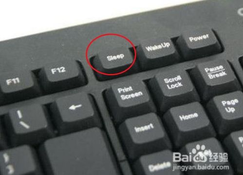 华为电脑F键盘怎么关(华为电脑F键盘功能的关闭方法)