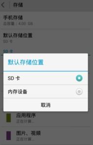 怎么把华为转到电脑上(如何将华为手机数据迁移到电脑上，详细步骤与技巧)