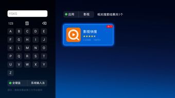 华为电脑e盘怎么打开(华为电脑E盘如何打开，详细步骤与常见问题解答)