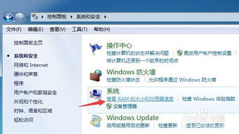 电脑内存大怎么清理华为(华为电脑内存清理全攻略，释放存储空间，提升运行效率)