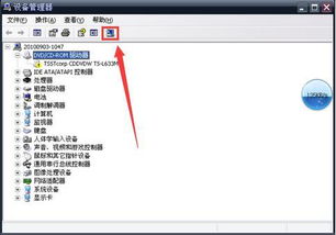 华为电脑怎么删病毒驱动(华为电脑如何删除病毒驱动)