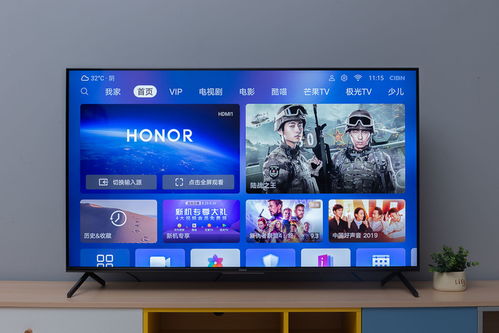 华为电视怎么用电脑播放(华为电视与电脑的互联播放，简单操作指南)