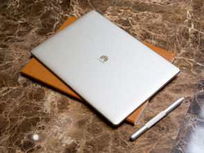 华为9内存怎么装电脑(华为MateBook 9内存升级指南，轻松掌握电脑内存安装技巧)