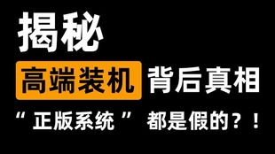华为电脑怎么装淘宝店铺(华为电脑安装淘宝店铺的详细步骤指南)