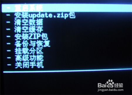 华为电脑背景变黑怎么调(华为电脑背景变黑怎么调，简单步骤与常见问题解析)