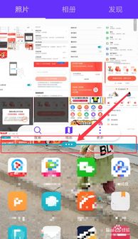 华为电脑分屏模式怎么开(华为电脑分屏模式的使用指南)