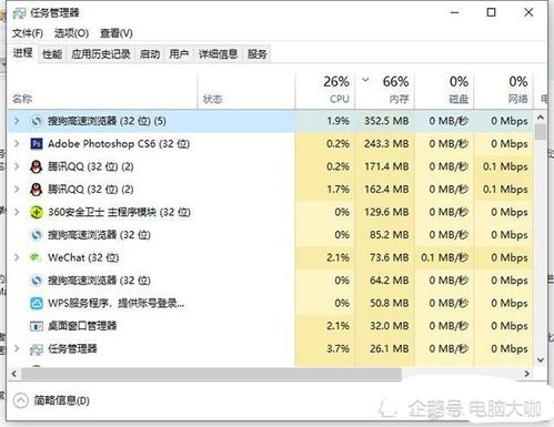 华为电脑怎么更新那么慢(华为电脑更新速度慢的原因分析)