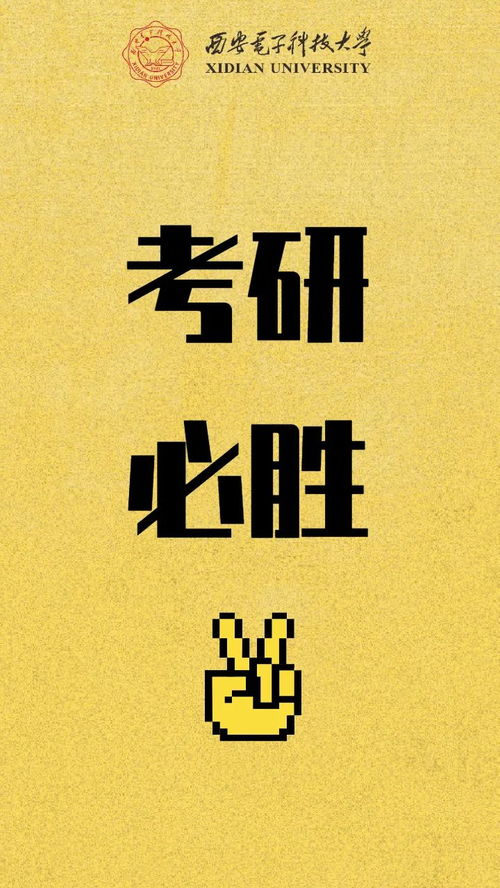 华为怎么变电脑桌面(华为电脑桌面变换指南,轻松定制你的专属桌面) 华为怎么变电脑桌面(华为电脑桌面变换指南,轻松定制你的专属桌面)