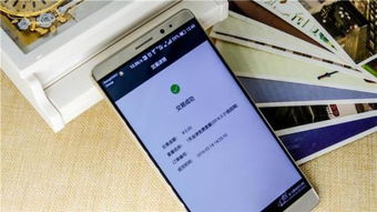 华为手机电脑怎么插卡(华为手机电脑插卡步骤详解)