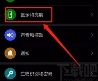 怎么开华为电脑模式键(华为电脑模式键的开启方法与使用指南) 怎么开华为电脑模式键(华为电脑模式键的开启方法与使用指南)