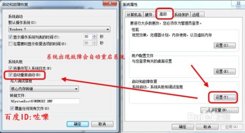 关机怎么查内存华为电脑(华为电脑关机状态如何检查内存) 关机怎么查内存华为电脑(华为电脑关机状态如何检查内存)