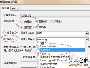 关机怎么查内存华为电脑(华为电脑关机状态如何检查内存) 关机怎么查内存华为电脑(华为电脑关机状态如何检查内存)