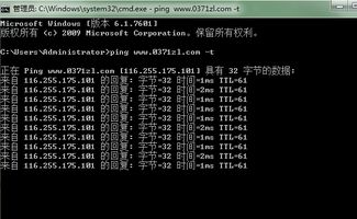 怎么查电脑出产年份华为(华为电脑出产年份查询方法与步骤) 怎么查电脑出产年份华为(华为电脑出产年份查询方法与步骤)