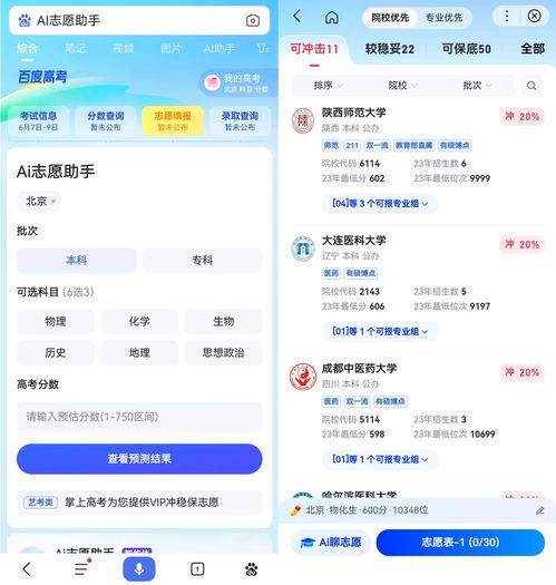 怎么查电脑出产年份华为(华为电脑出产年份查询方法与步骤) 怎么查电脑出产年份华为(华为电脑出产年份查询方法与步骤)