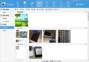 怎么找华为电脑壁纸桌面(如何找到华为电脑壁纸桌面)