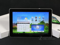 华为平板电脑灯怎么关(华为平板电脑灯关闭方法详解) 华为平板电脑灯怎么关(华为平板电脑灯关闭方法详解)