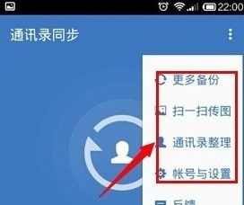 电脑视频怎么倒入华为(如何将电脑视频导入华为手机，详细步骤与操作指南)