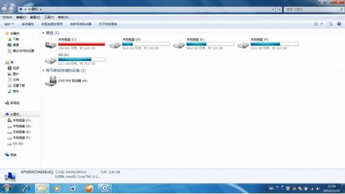 华为电脑图标怎么消除(华为电脑图标消除步骤详解)