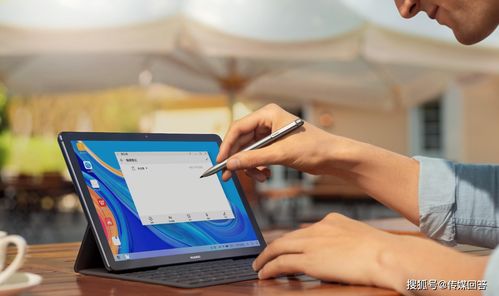 怎么形容华为平板电脑(华为平板电脑，卓越性能与极致体验的描述)
