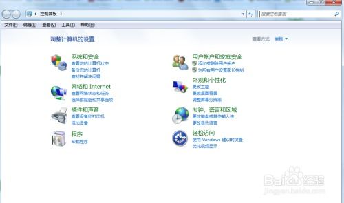 华为电脑坏了怎么备份(华为电脑故障时的数据备份策略)