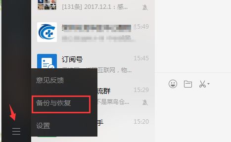 华为电脑坏了怎么备份(华为电脑故障时的数据备份策略)