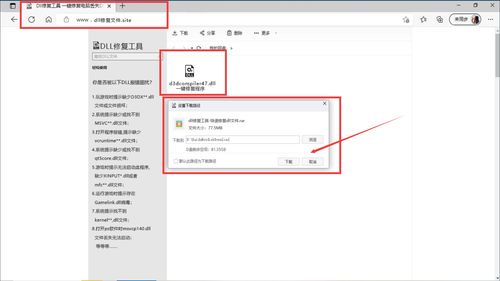 华为电脑壁纸怎么居中(华为电脑壁纸如何居中的方法与步骤)