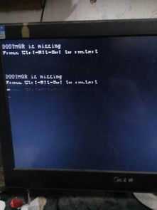 华为怎么黑屏重启电脑(华为电脑黑屏重启电脑解决方法详解)