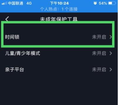 华为电脑弹幕怎么关掉(华为电脑弹幕如何关掉，详细操作指南)
