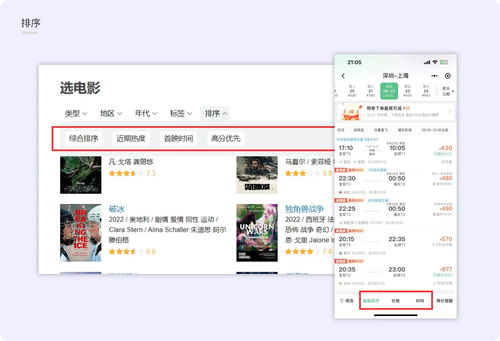 怎么语音召唤华为电脑(华为电脑语音召唤功能,操作指南与体验优化) 怎么语音召唤华为电脑(华为电脑语音召唤功能,操作指南与体验优化)